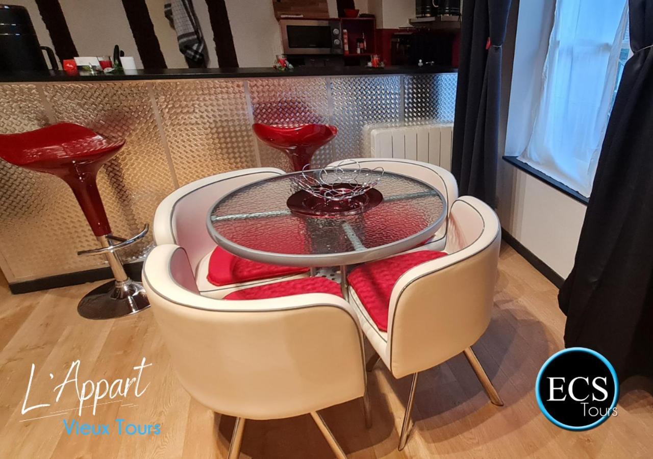 "L'Appart" Vieux Tours - Charme - Place Plumereau - Arrivee Autonome מראה חיצוני תמונה
