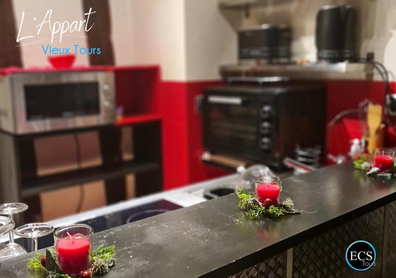 "L'Appart" Vieux Tours - Charme - Place Plumereau - Arrivee Autonome מראה חיצוני תמונה